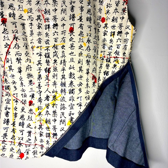 Shanghai Tang Vintage Denim Calligraphy Cheongsam Top - Picture 5 of 11